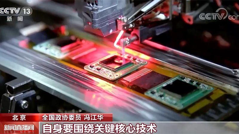 科技服务外包解决方案：企业数字化转型的新引擎