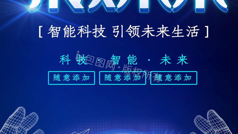 云原生监控工具，如何选择合适的价格与服务
