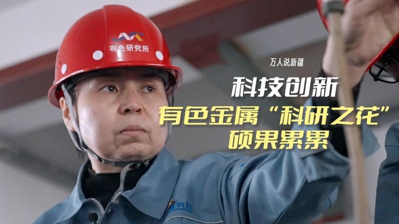 在选择第三方推荐服务商时，企业应关注以下几个方面：
