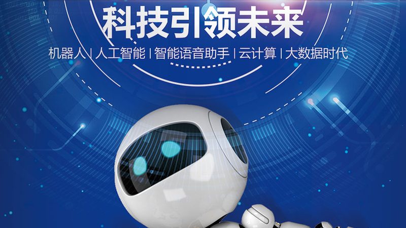 微服务面试题常见错误盘点：如何避免陷入误区