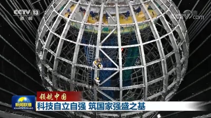 知识图谱实体关系抽取：揭秘其背后的算法奥秘