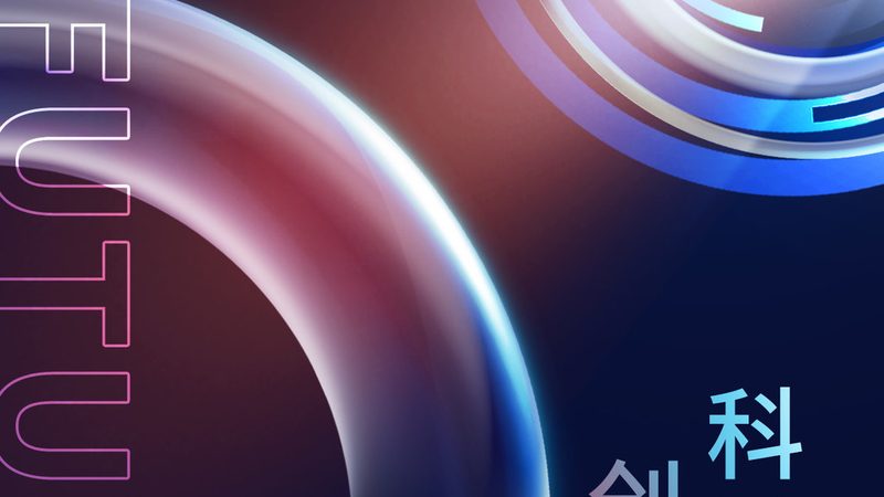 小型科技公司开发APP成本揭秘：影响因素与预算规划**